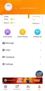 Rozdhan App per account banaye 