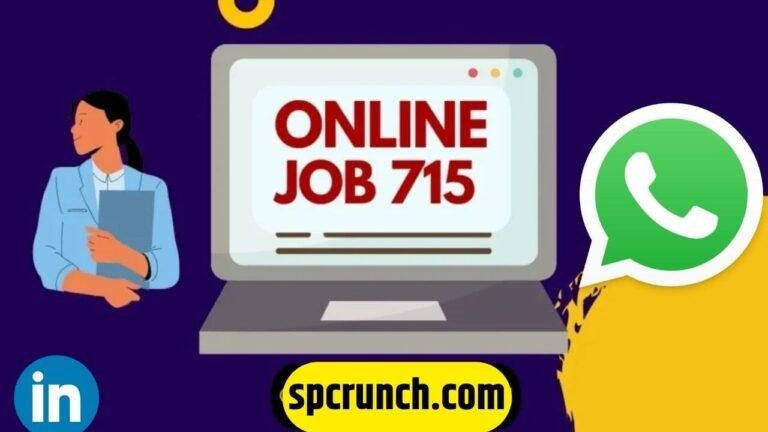ऑनलाइन जॉब पाने का सबसे आसान तरीक़ा | online job 715 mobile Number in hindi