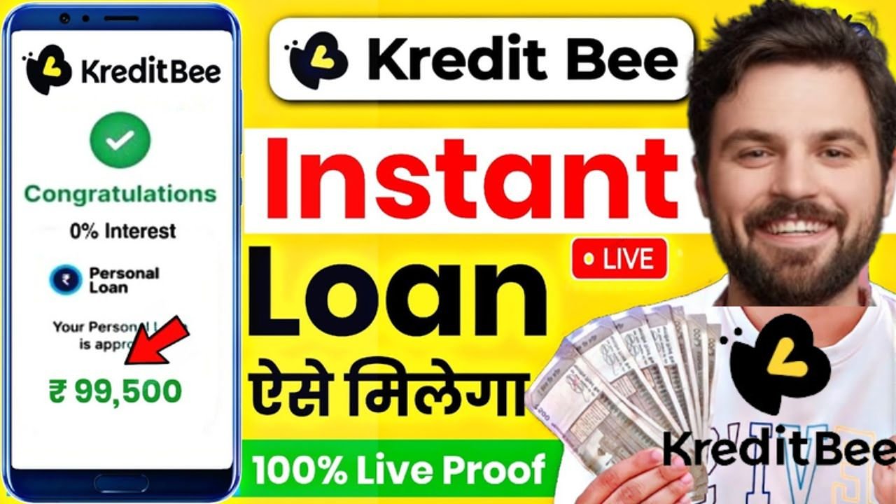 kreditbee loan details in hindi